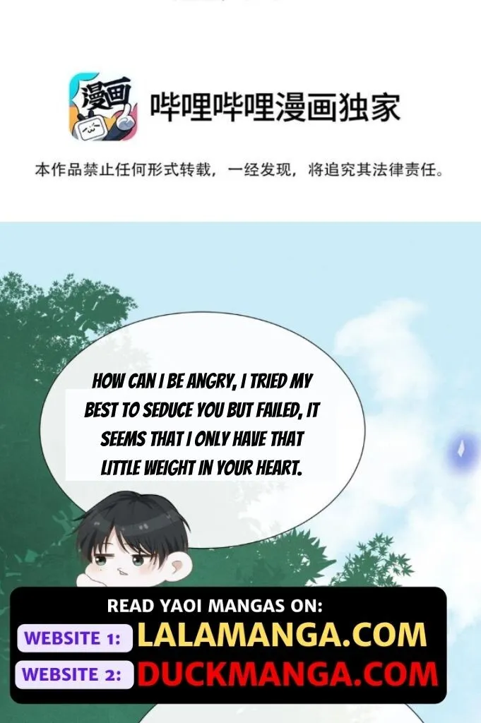 See You Never - Chapter 86 Page 6
