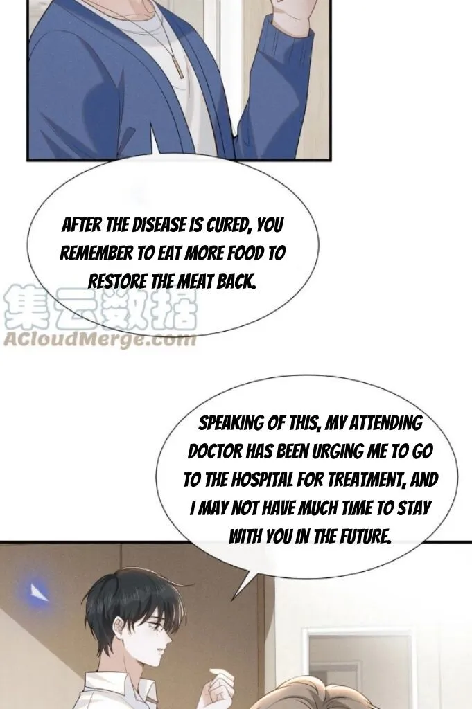See You Never - Chapter 86 Page 15