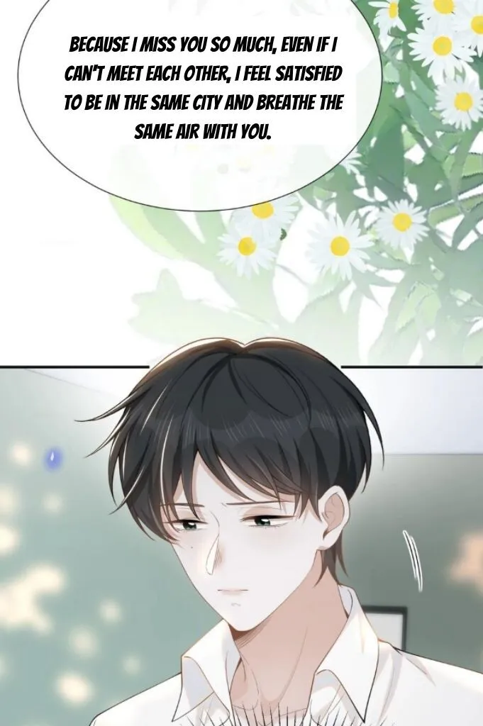 See You Never - Chapter 86 Page 25