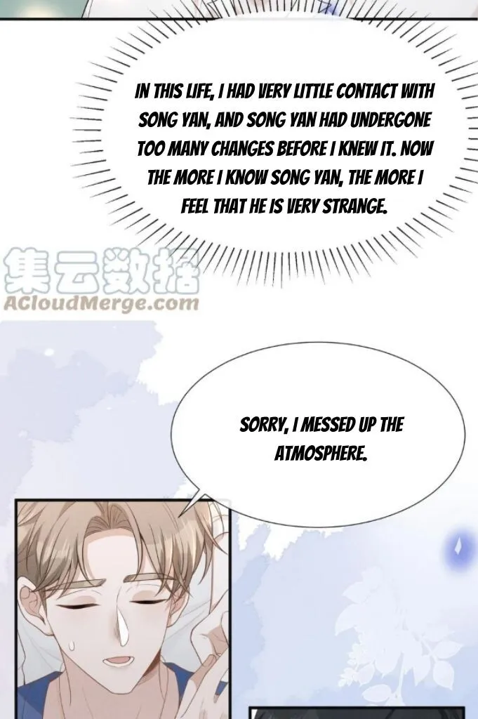 See You Never - Chapter 86 Page 26