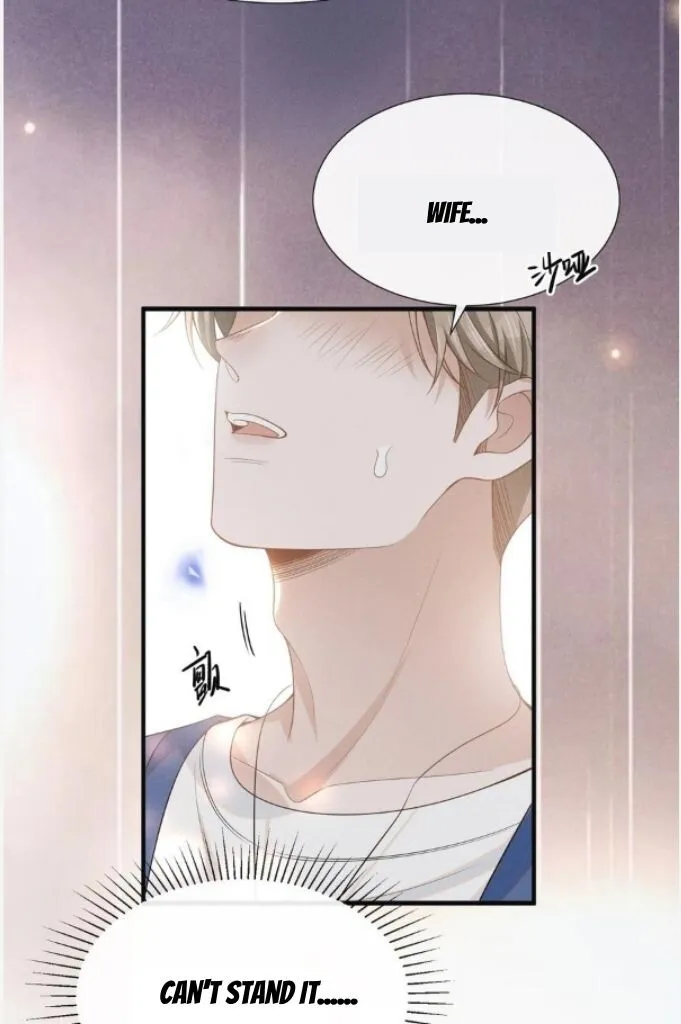 See You Never - Chapter 86 Page 47