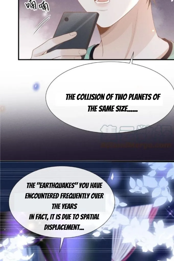 See You Never - Chapter 87 Page 8
