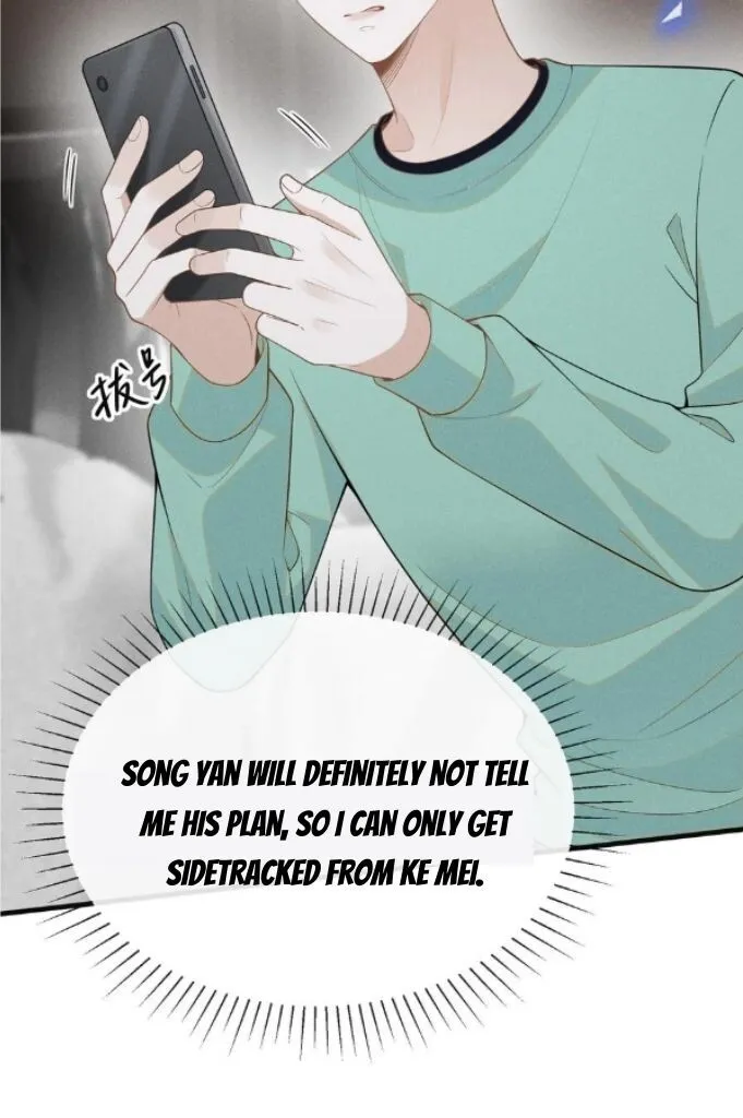 See You Never - Chapter 87 Page 12