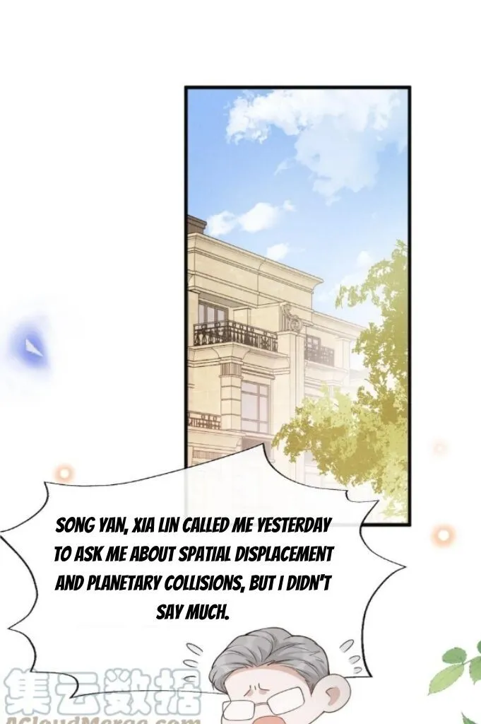 See You Never - Chapter 87 Page 14