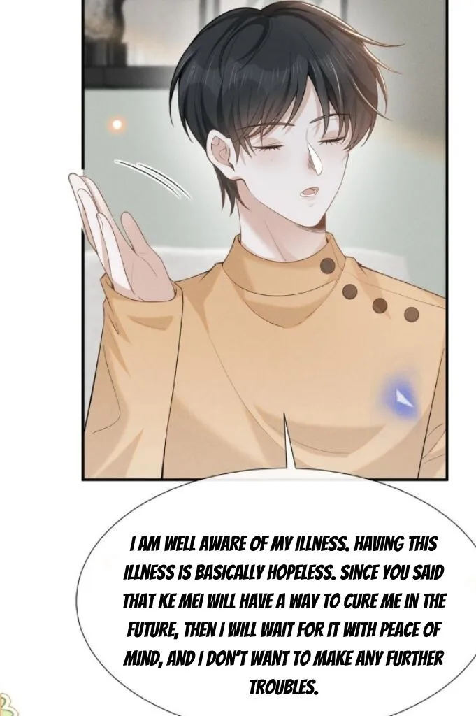 See You Never - Chapter 87 Page 23