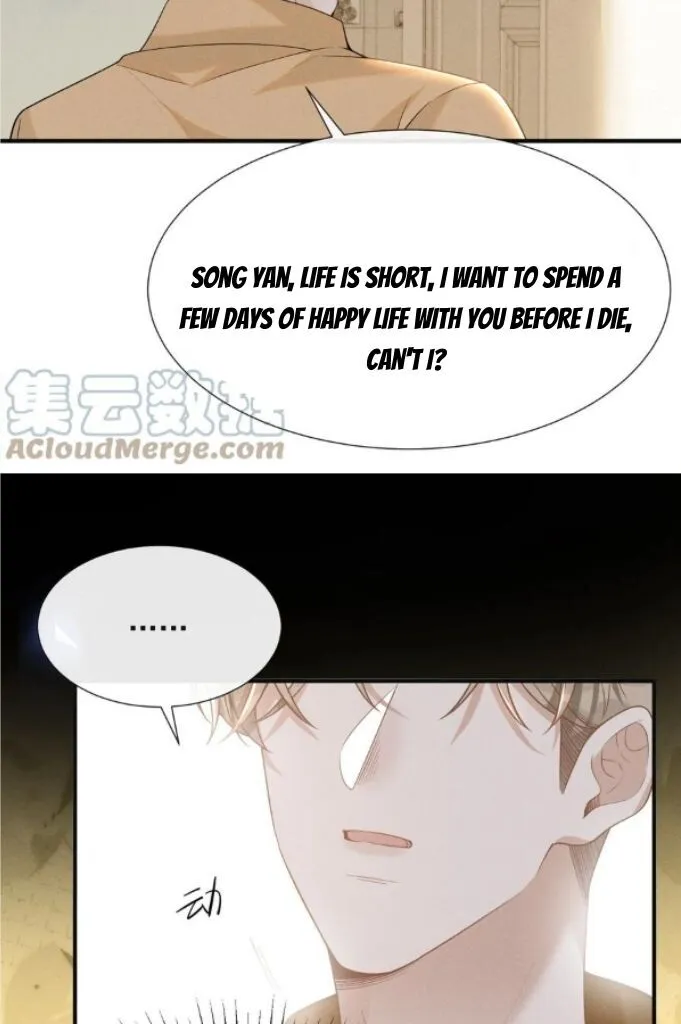 See You Never - Chapter 87 Page 28