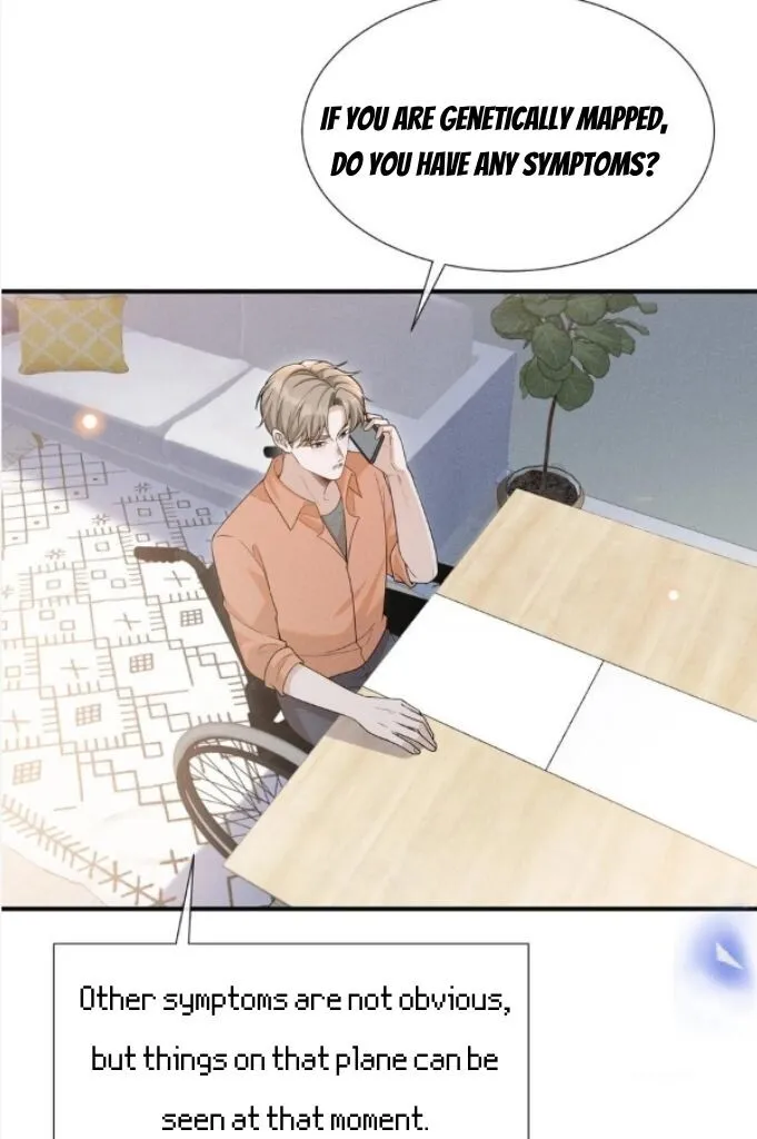 See You Never - Chapter 87 Page 52