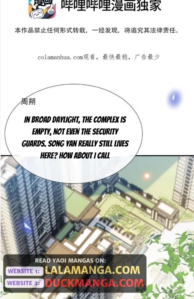 See You Never - Chapter 89 Page 6