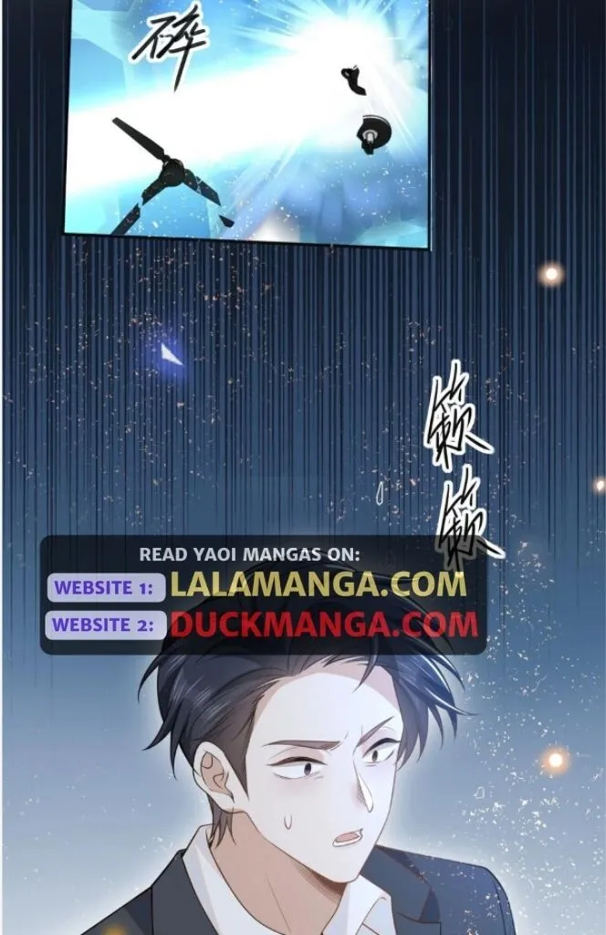 See You Never - Chapter 89 Page 44