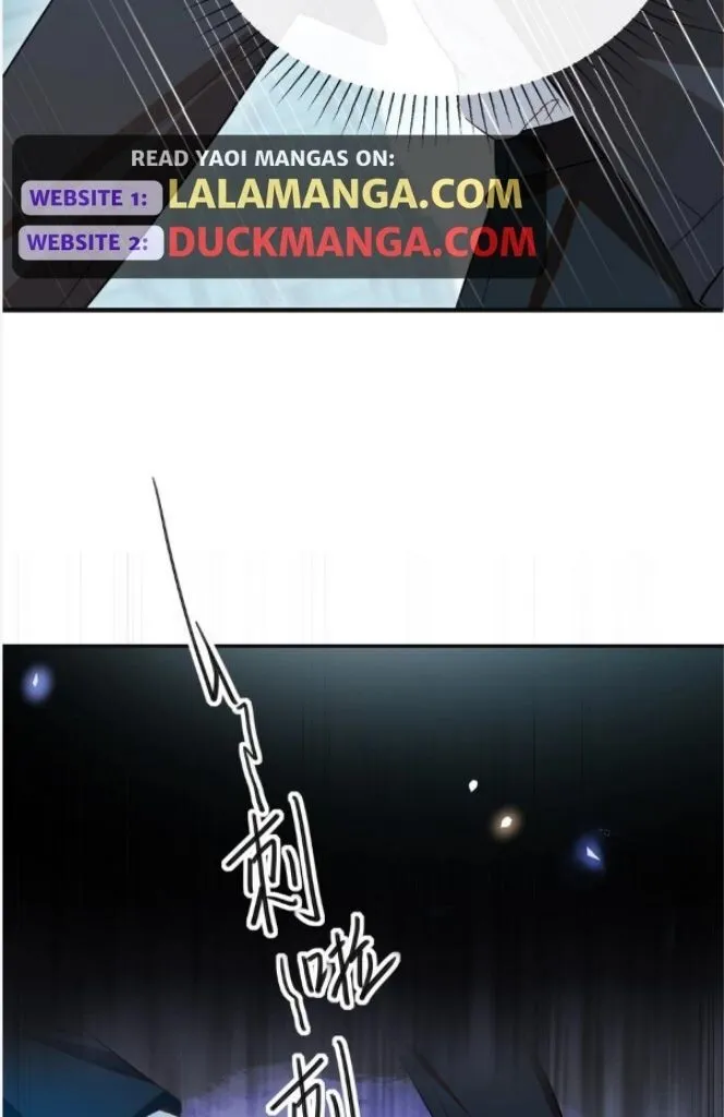 See You Never - Chapter 89 Page 47