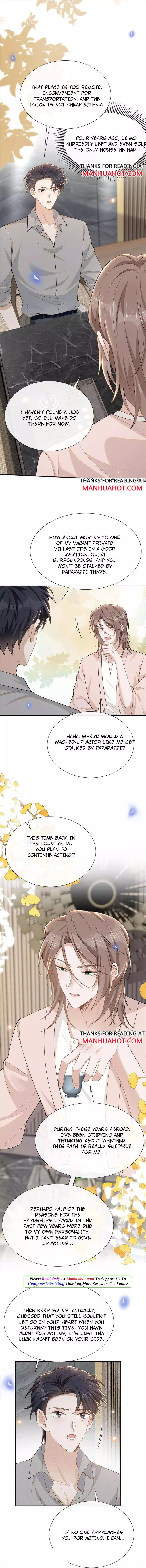 See You Never - Chapter 96 Page 5