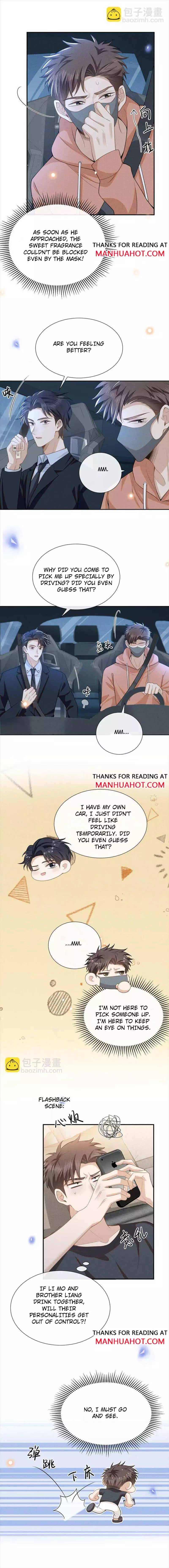 See You Never - Chapter 99 Page 6