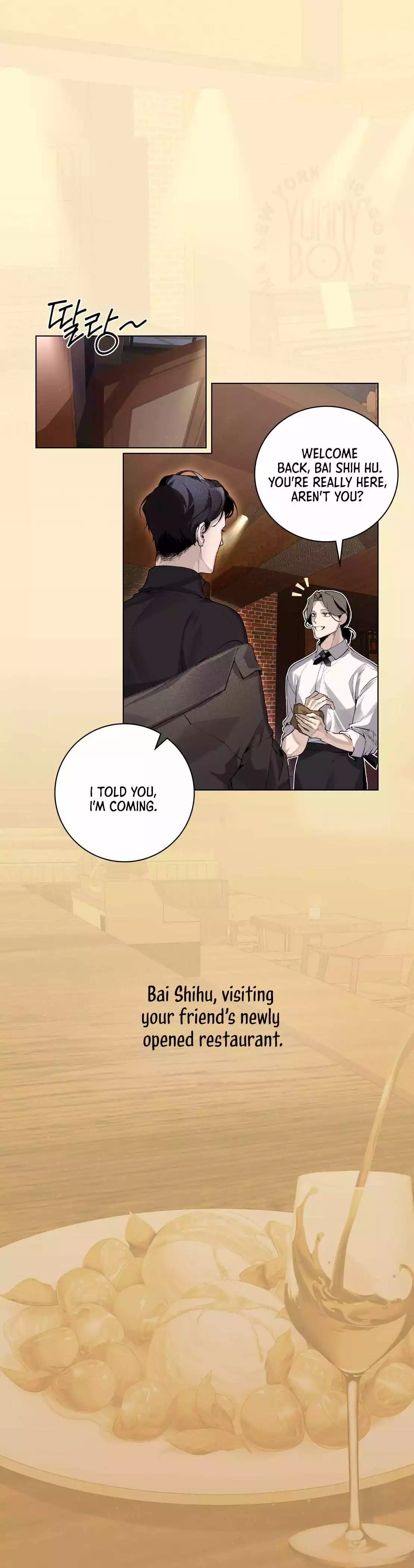 The Muse - Chapter 0 Page 1