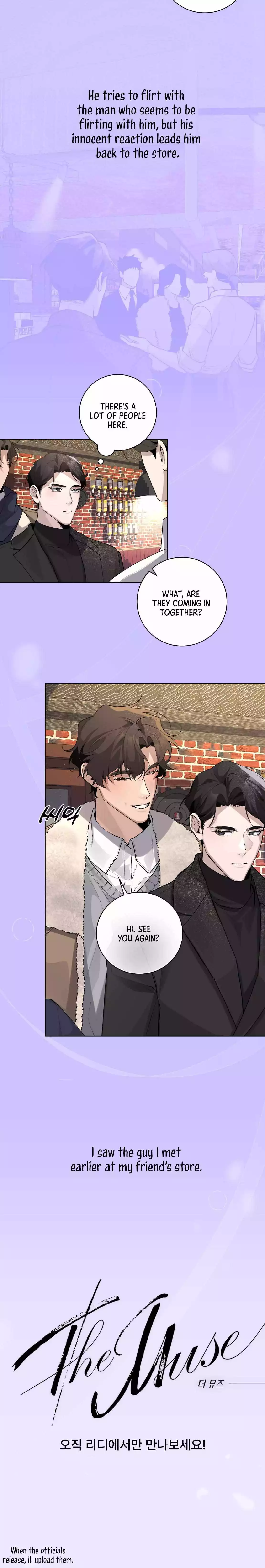 The Muse - Chapter 0 Page 6