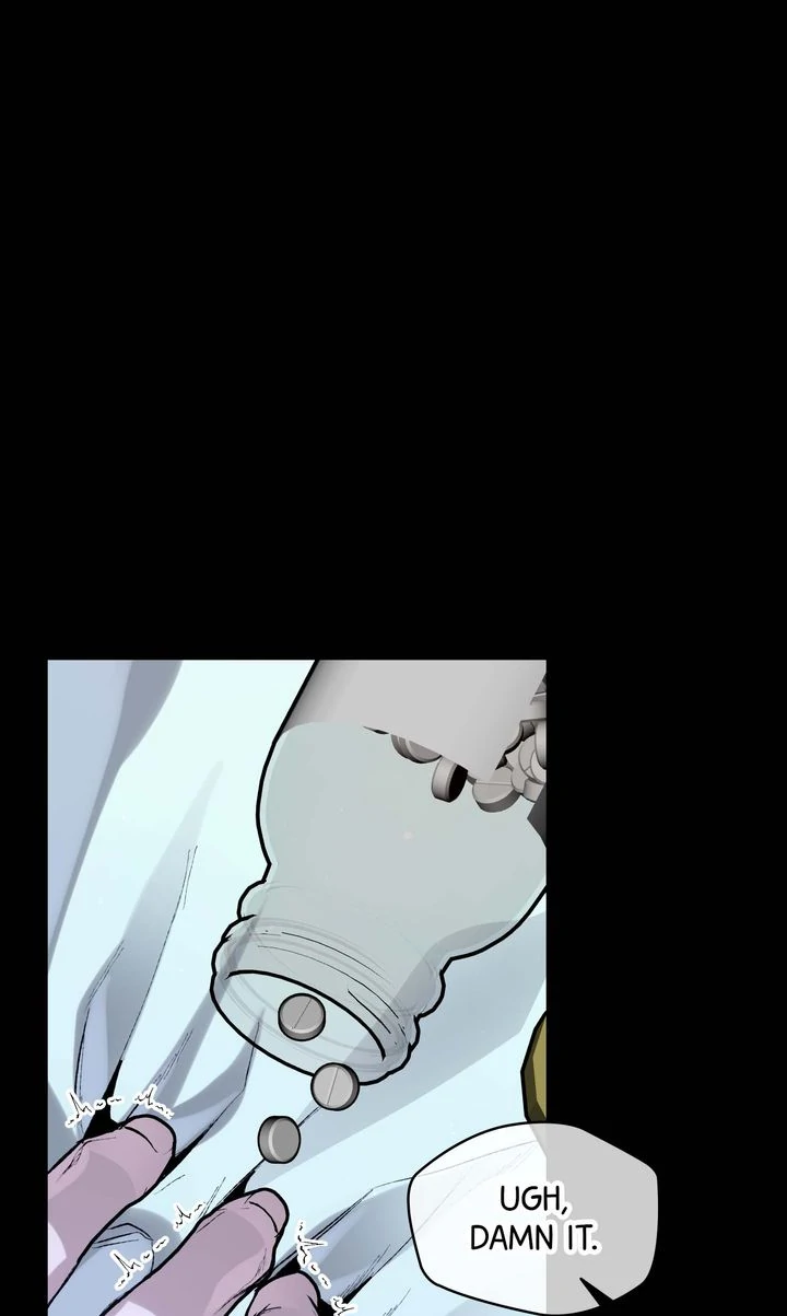 The Muse - Chapter 1 Page 1