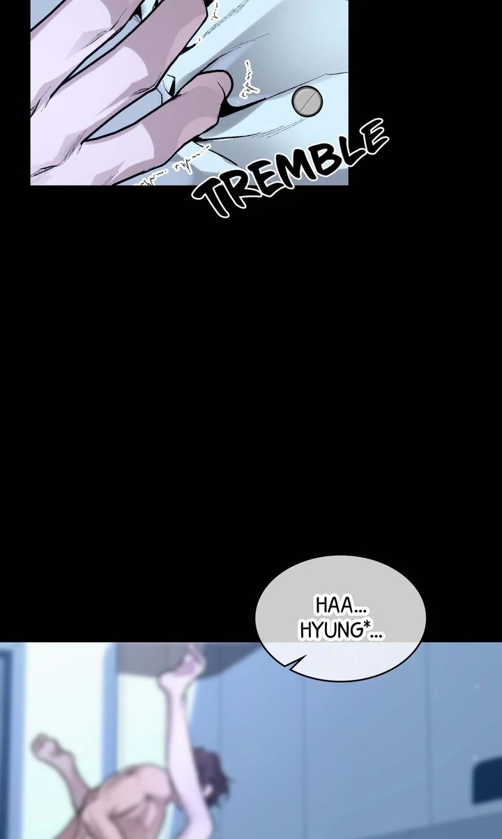 The Muse - Chapter 1 Page 2