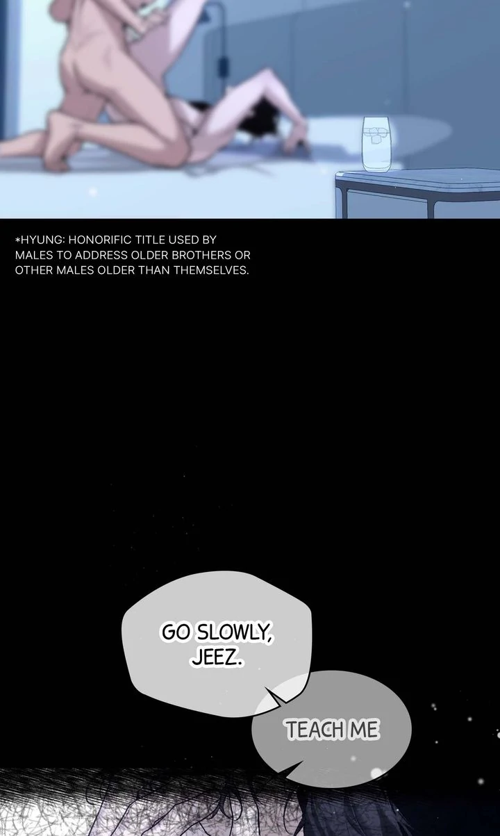 The Muse - Chapter 1 Page 3
