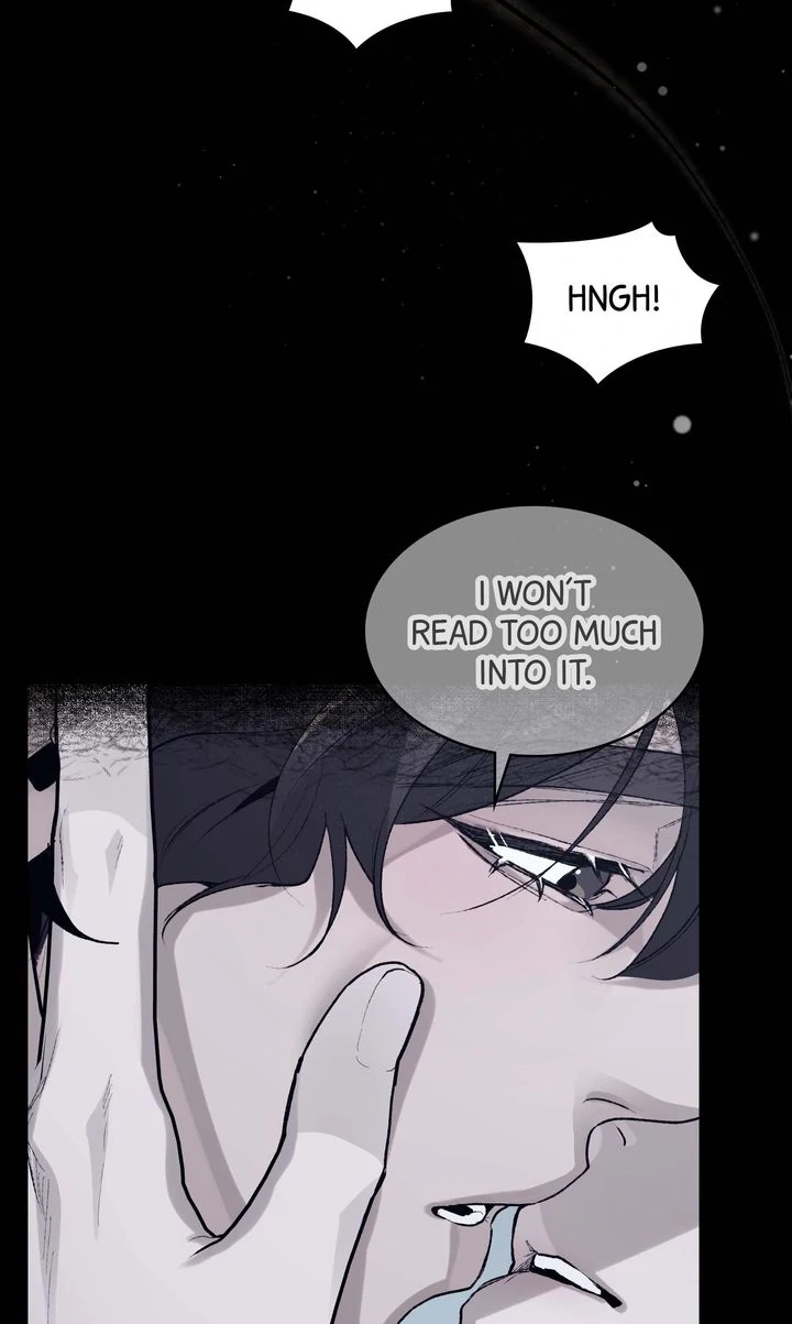 The Muse - Chapter 1 Page 6
