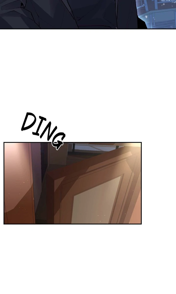 The Muse - Chapter 1 Page 15