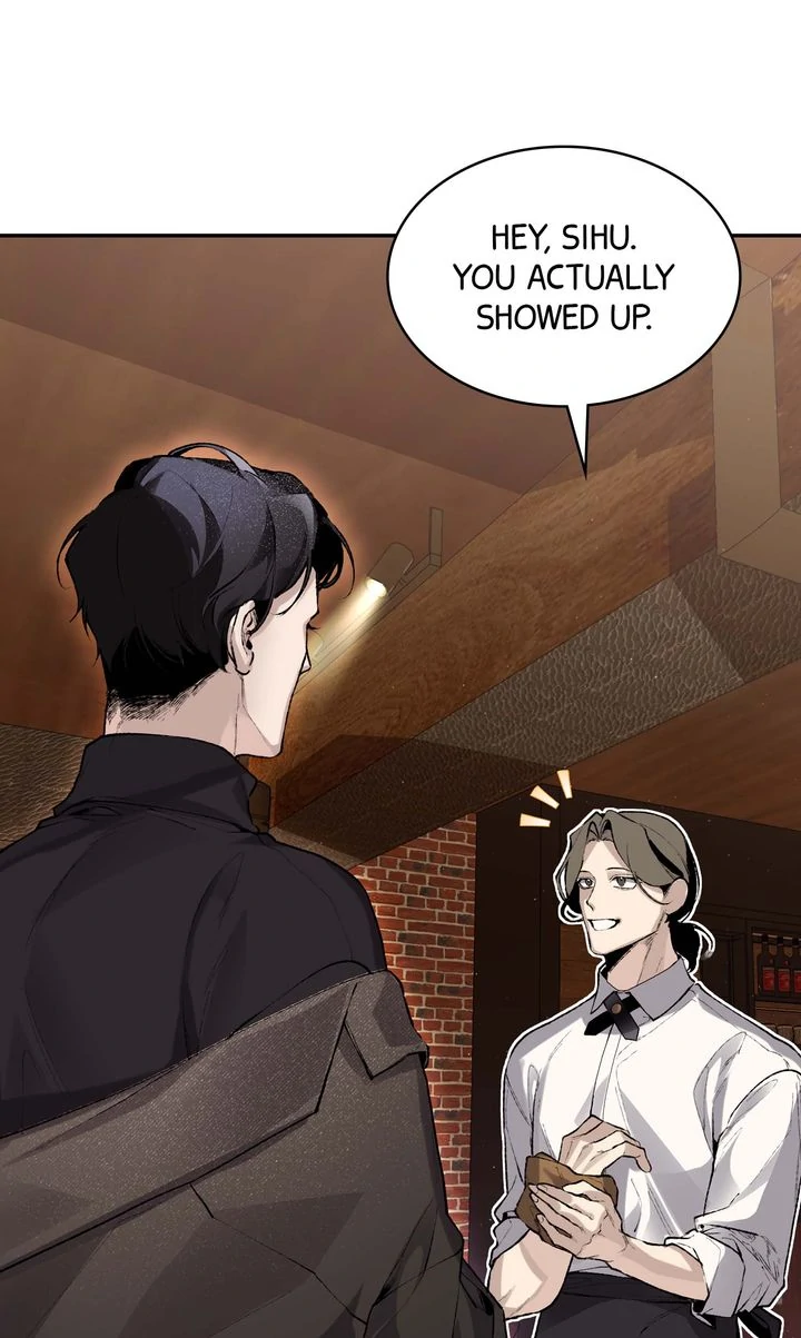 The Muse - Chapter 1 Page 16