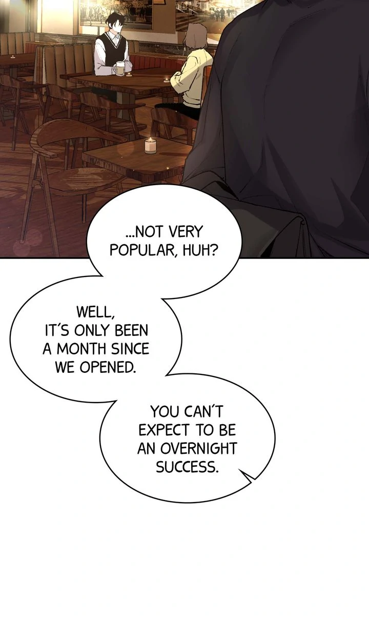 The Muse - Chapter 1 Page 20