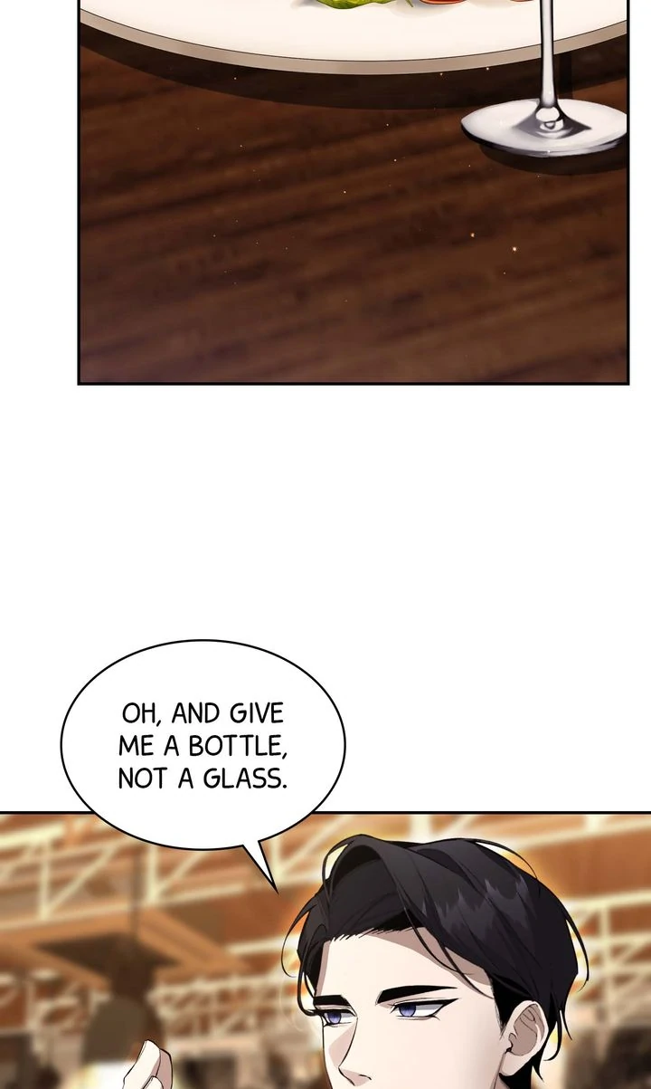 The Muse - Chapter 1 Page 25