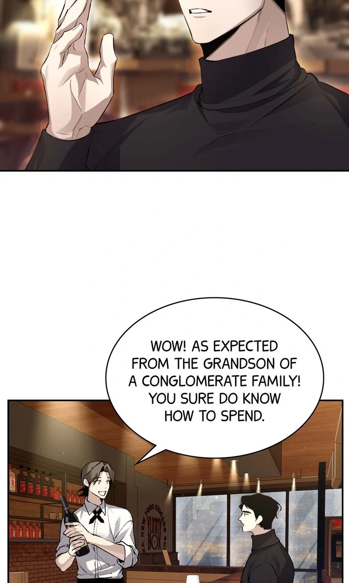 The Muse - Chapter 1 Page 26