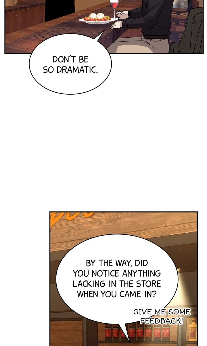 The Muse - Chapter 1 Page 27