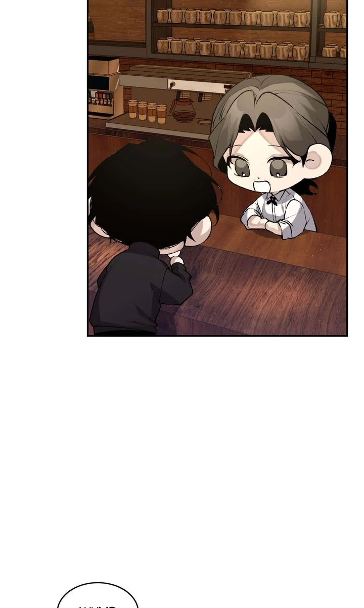 The Muse - Chapter 1 Page 28