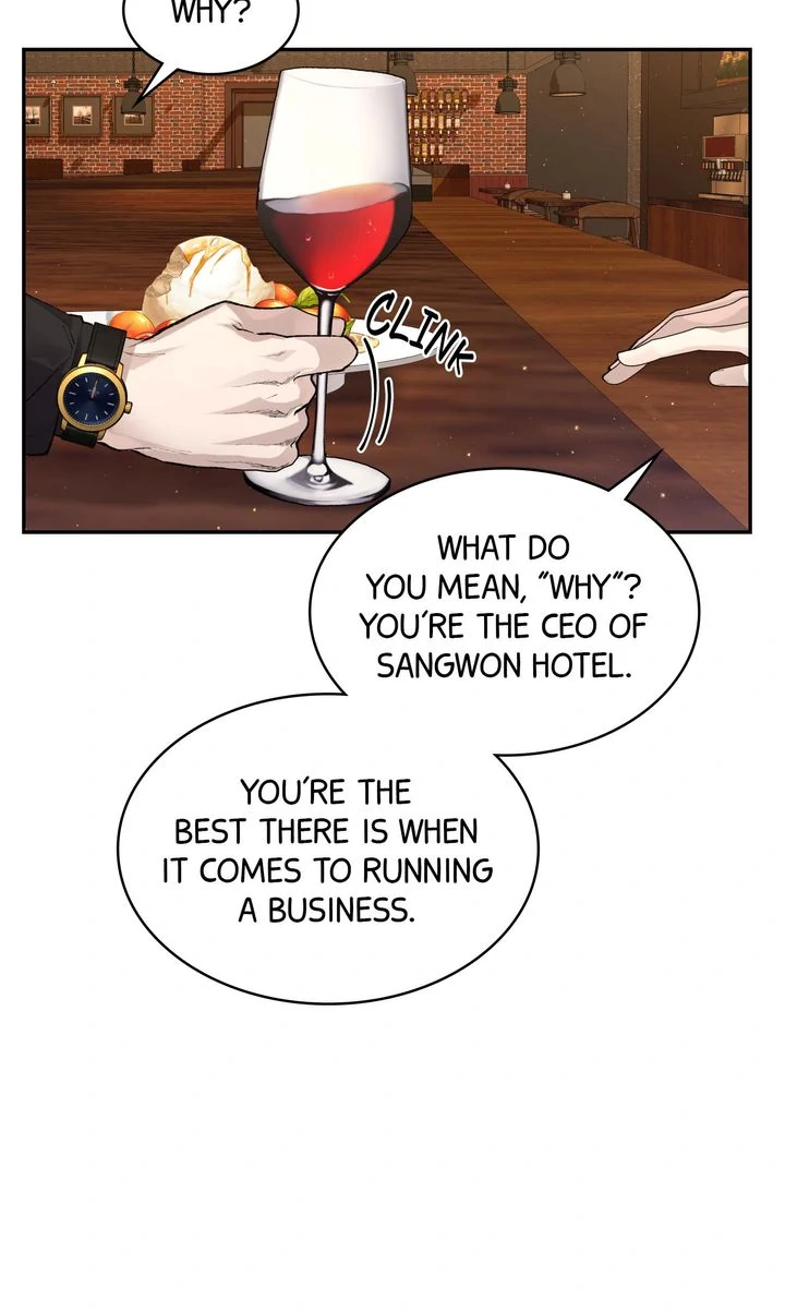 The Muse - Chapter 1 Page 29