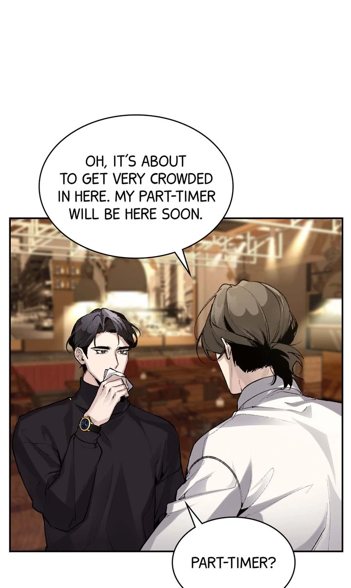 The Muse - Chapter 1 Page 38