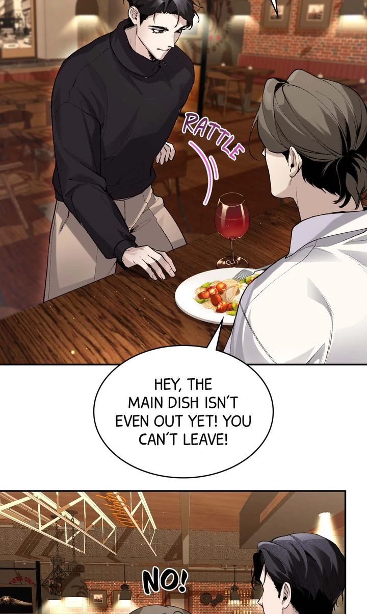 The Muse - Chapter 1 Page 42