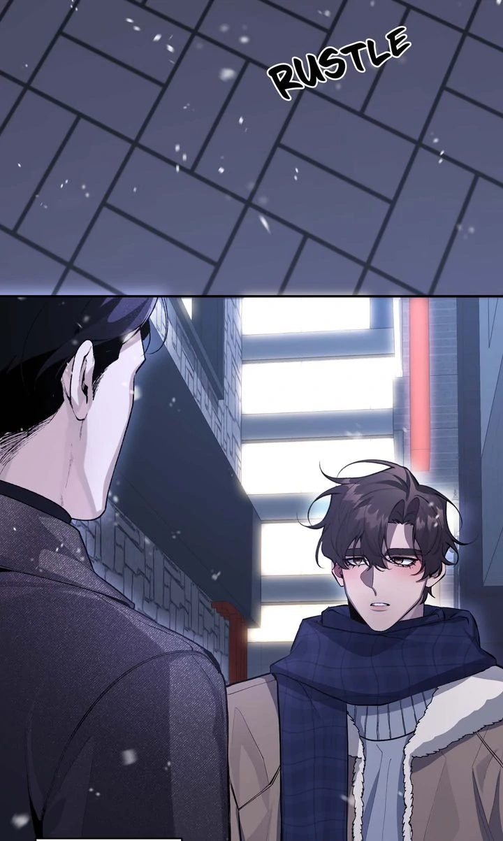 The Muse - Chapter 1 Page 51