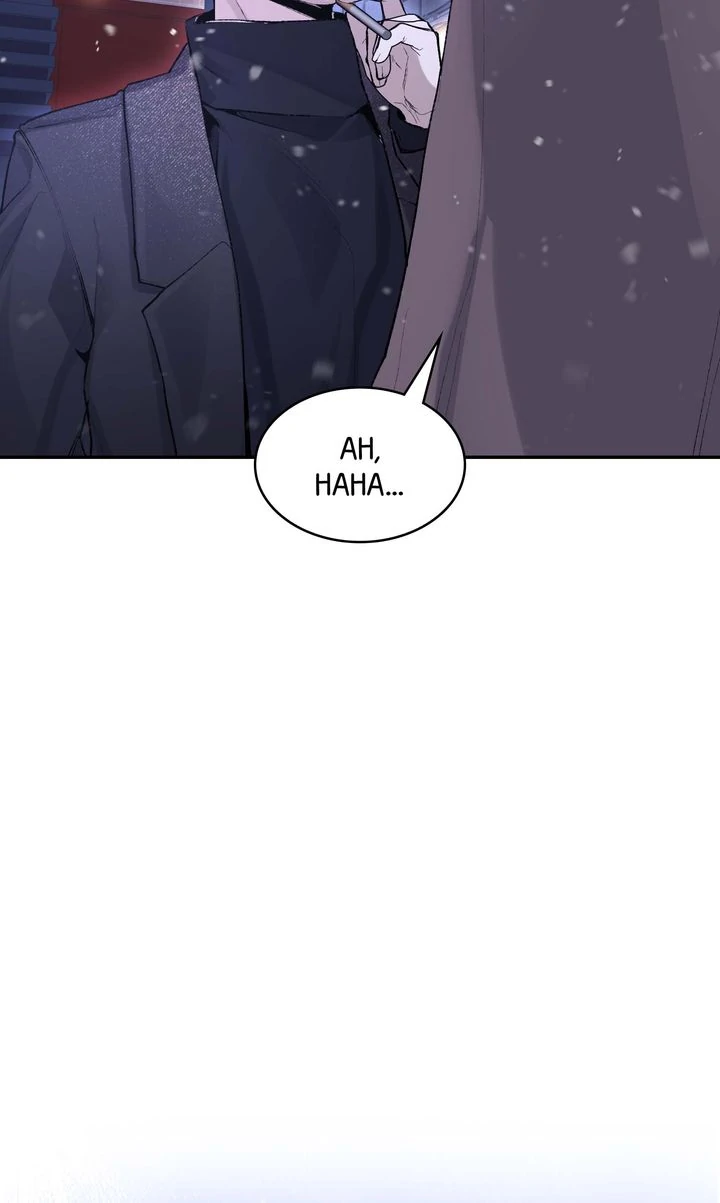 The Muse - Chapter 1 Page 71