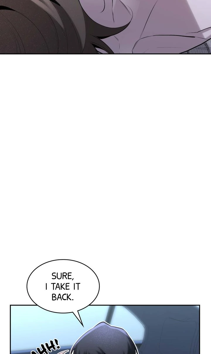 The Muse - Chapter 10 Page 6