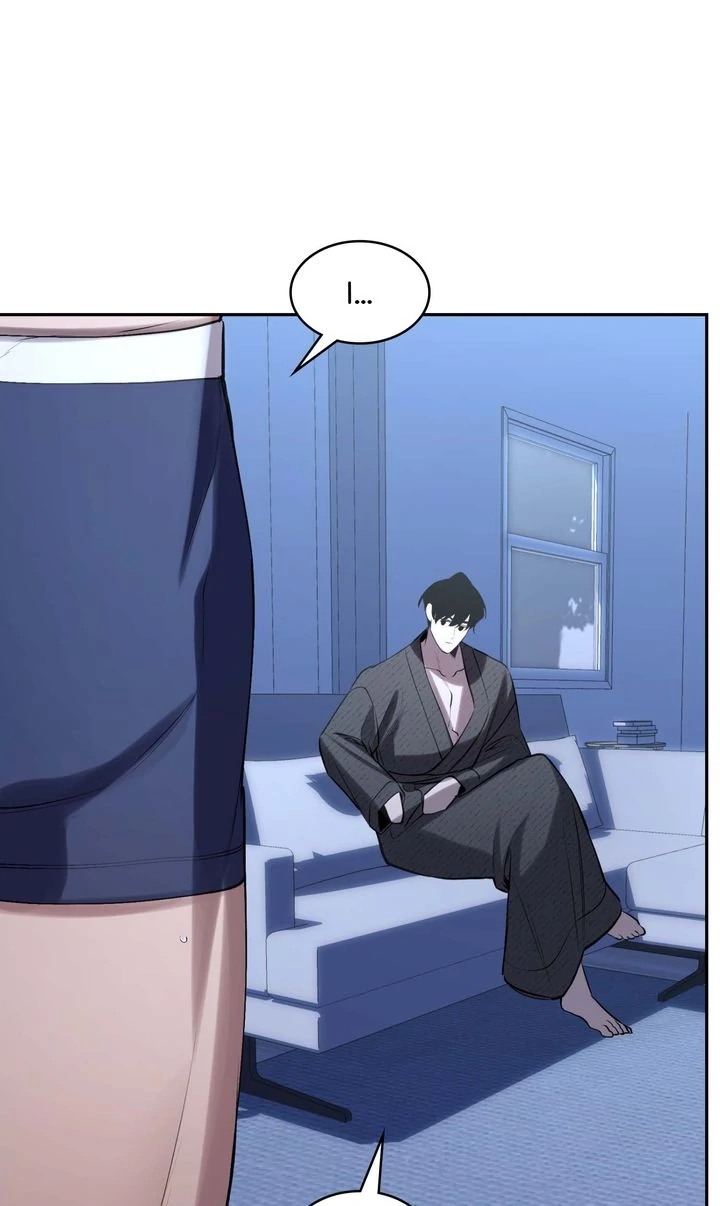 The Muse - Chapter 10 Page 45