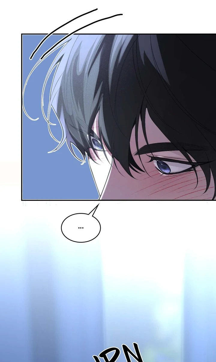 The Muse - Chapter 10 Page 84