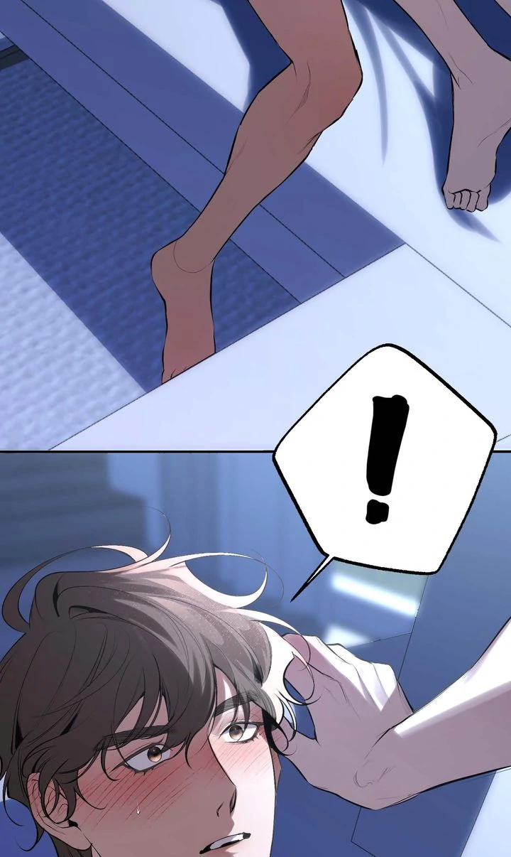 The Muse - Chapter 10 Page 86