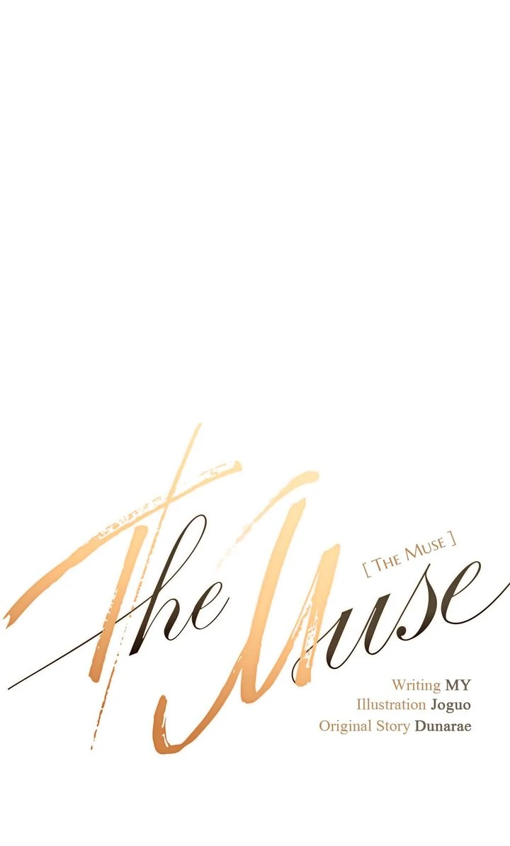 The Muse - Chapter 11 Page 18