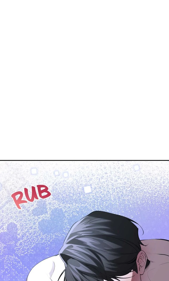 The Muse - Chapter 11 Page 19