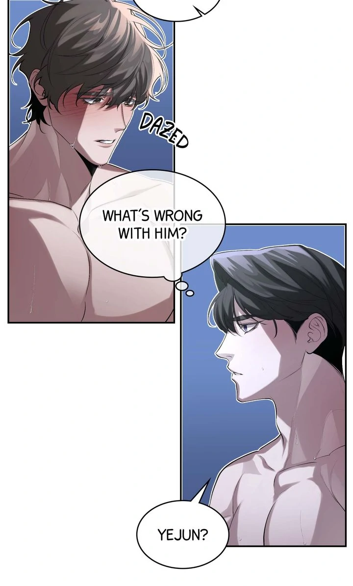 The Muse - Chapter 11 Page 45