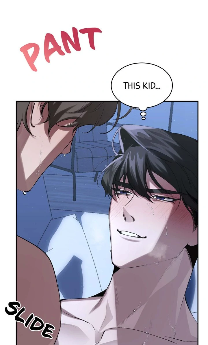 The Muse - Chapter 11 Page 59