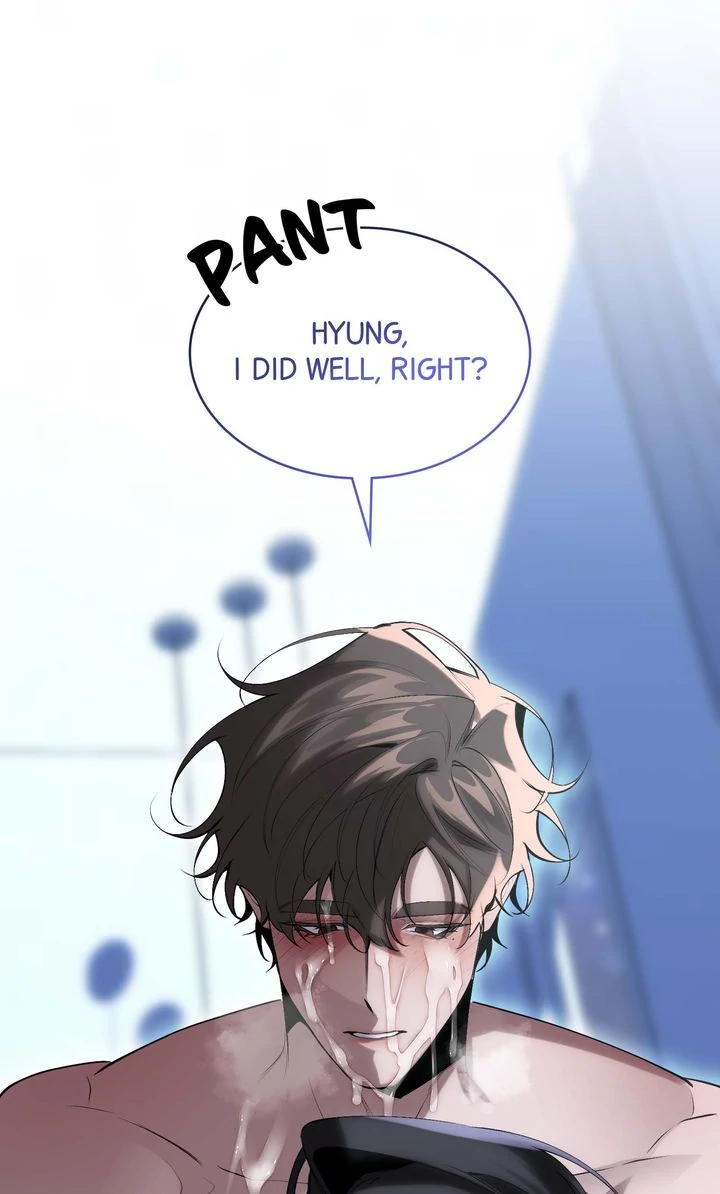 The Muse - Chapter 11 Page 66