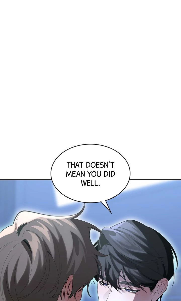 The Muse - Chapter 11 Page 72