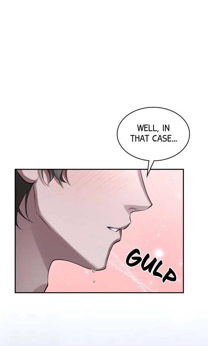 The Muse - Chapter 11 Page 76