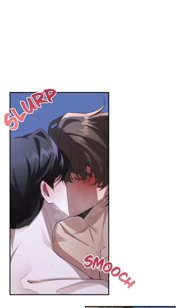 The Muse - Chapter 12 Page 1