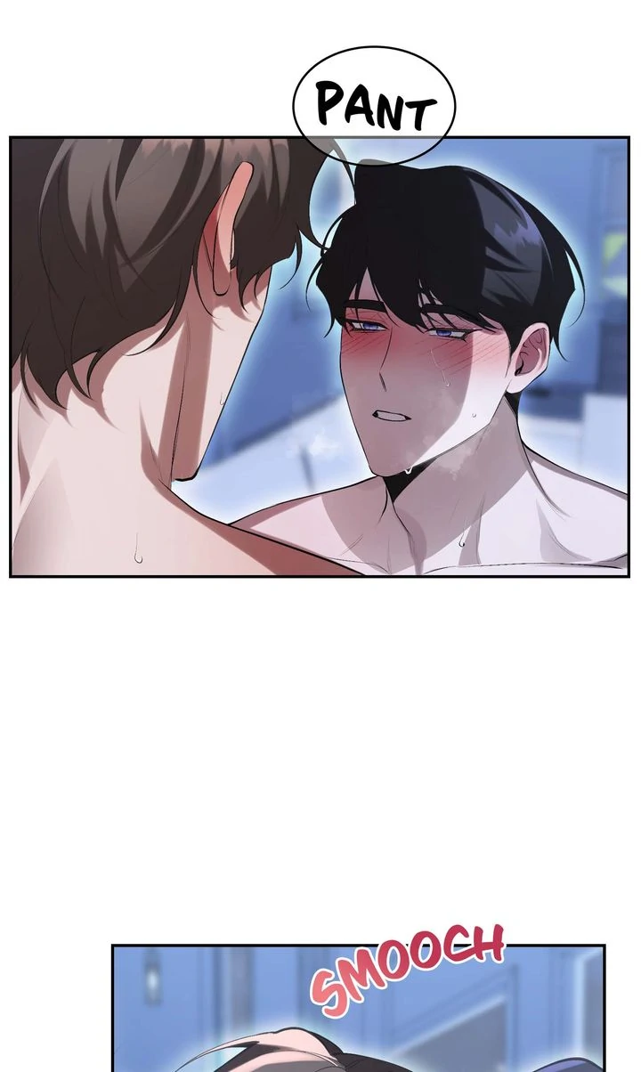 The Muse - Chapter 12 Page 3