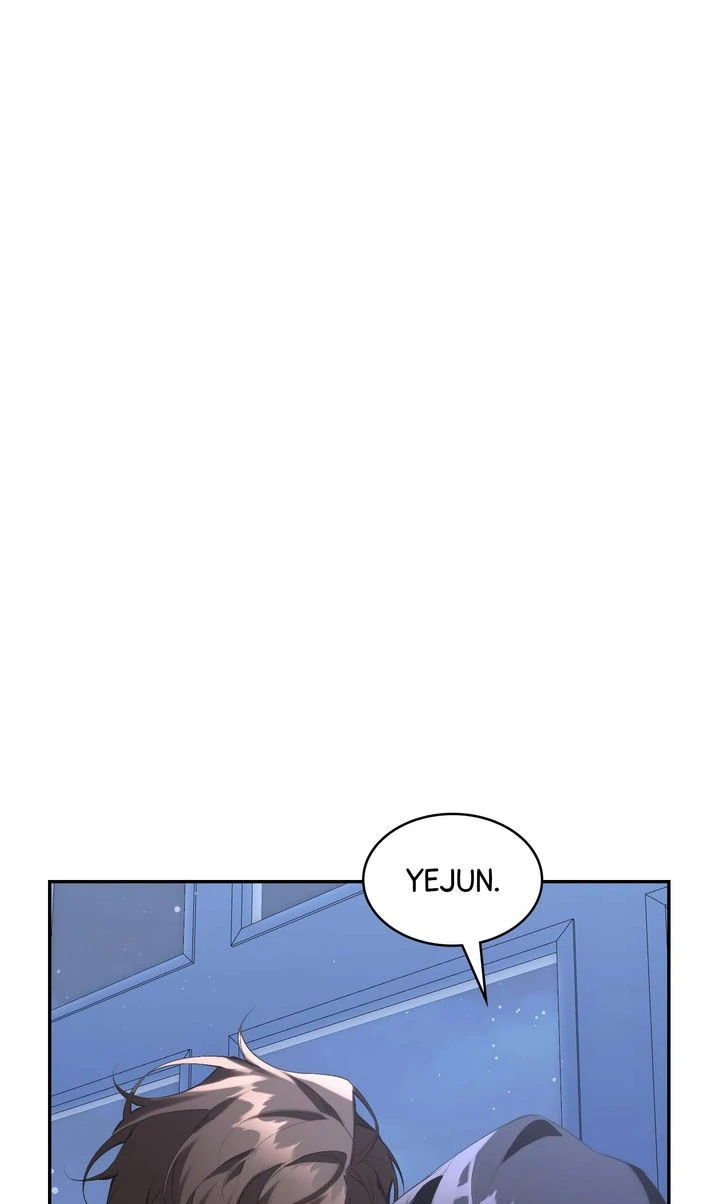 The Muse - Chapter 12 Page 6