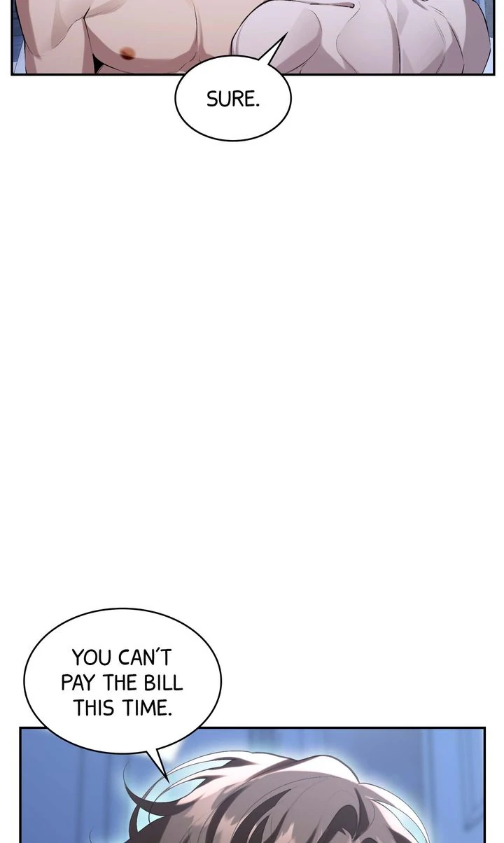 The Muse - Chapter 12 Page 11