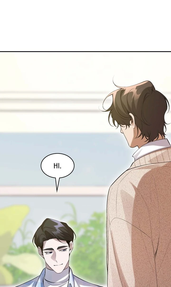 The Muse - Chapter 12 Page 21